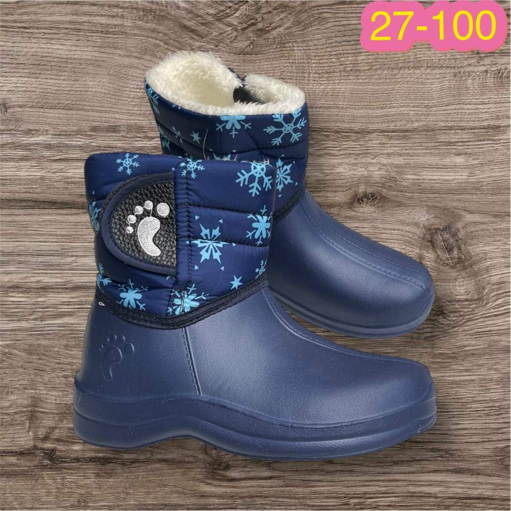 Резиновые сапоги купить в Интернет-магазине Садовод База - цена 450 руб Садовод интернет-каталог