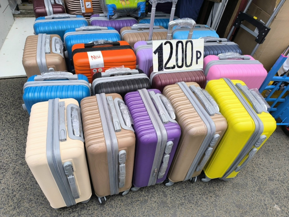 чемодан купить в Интернет-магазине Садовод База - цена 1200 руб Садовод интернет-каталог