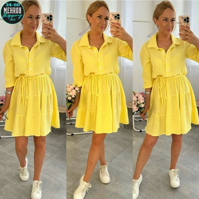 Платье желтое купить в Интернет-магазине Садовод База - цена 600 руб Садовод интернет-каталог