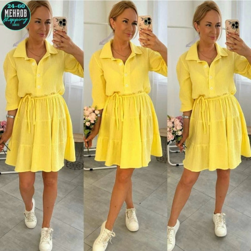 платье САДОВОД официальный интернет-каталог