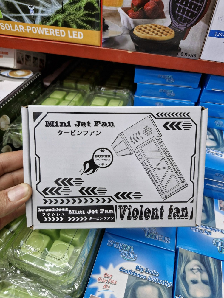 Воздуходувка аккумуляторная купить в Интернет-магазине Садовод База - цена 650 руб Садовод интернет-каталог