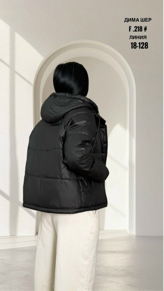 Куртка женская черная купить в Интернет-магазине Садовод База - цена 1900 руб Садовод интернет-каталог