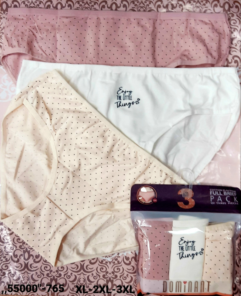 Трусы купить в Интернет-магазине Садовод База - цена 350 руб Садовод интернет-каталог