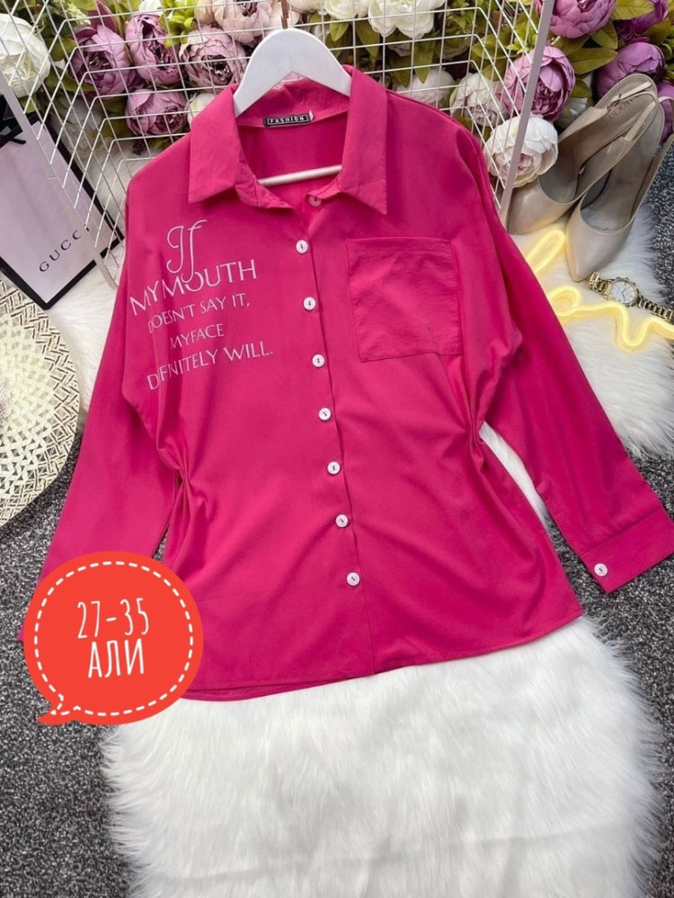 Женская рубашка розовая купить в Интернет-магазине Садовод База - цена 500 руб Садовод интернет-каталог