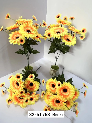 Искусственные цветы, ткань САДОВОД официальный интернет-каталог