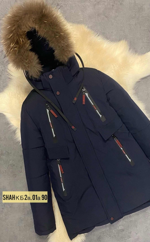 Куртка детская темно-синяя купить в Интернет-магазине Садовод База - цена 1500 руб Садовод интернет-каталог