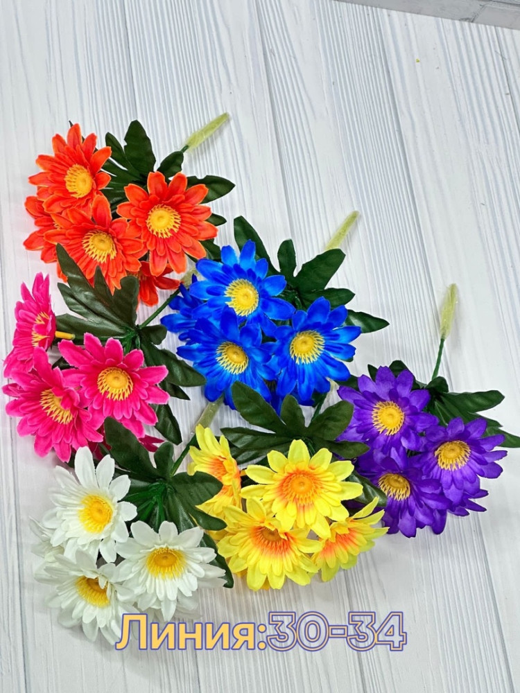 Цветы искусственные купить в Интернет-магазине Садовод База - цена 1200 руб Садовод интернет-каталог