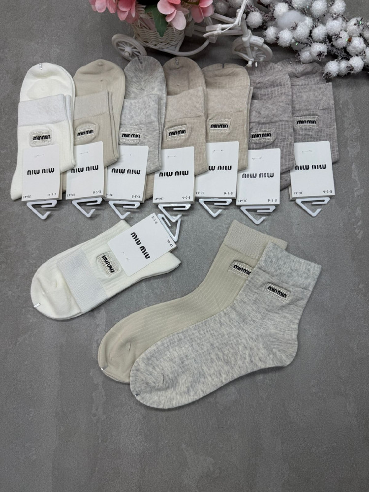 Носки разноцветныйые купить в Интернет-магазине Садовод База - цена 600 руб Садовод интернет-каталог