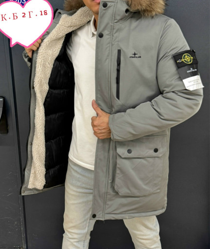 Куртка САДОВОД официальный интернет-каталог