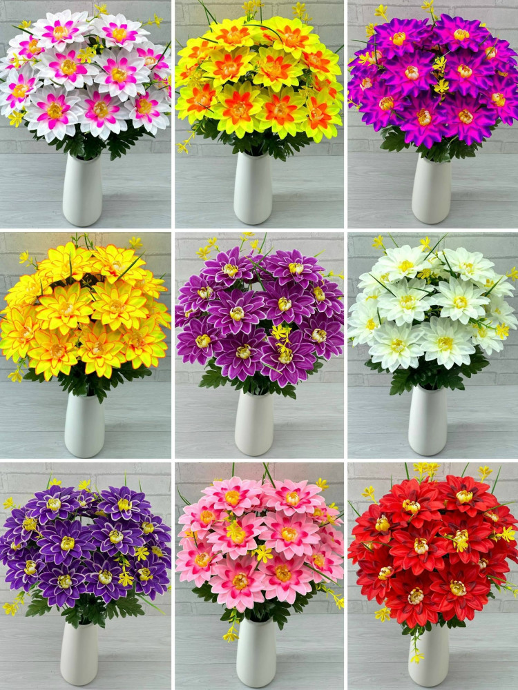 Искусственные цветы купить в Интернет-магазине Садовод База - цена 1600 руб Садовод интернет-каталог