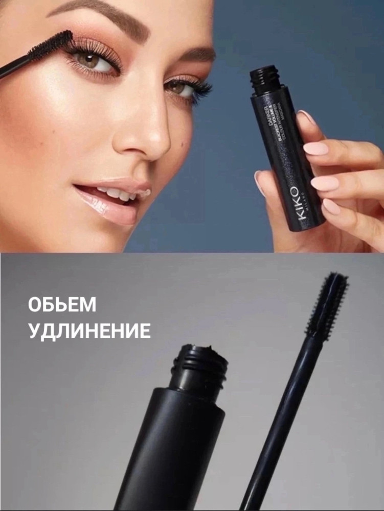 Тушь для ресни купить в Интернет-магазине Садовод База - цена 100 руб Садовод интернет-каталог