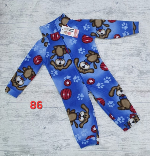 комбинезон САДОВОД официальный интернет-каталог