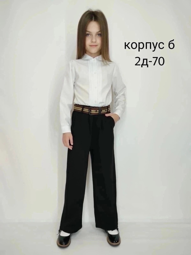 ✅ новый брюки Клёш 🔥🔥 купить в Интернет-магазине Садовод База - цена 600 руб Садовод интернет-каталог