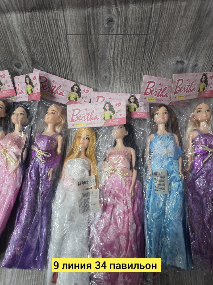 Кукла купить в Интернет-магазине Садовод База - цена 100 руб Садовод интернет-каталог