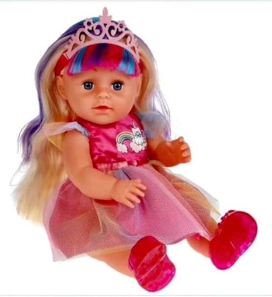 Кукла купить в Интернет-магазине Садовод База - цена 1000 руб Садовод интернет-каталог