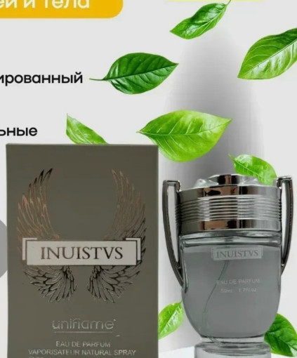духи САДОВОД официальный интернет-каталог
