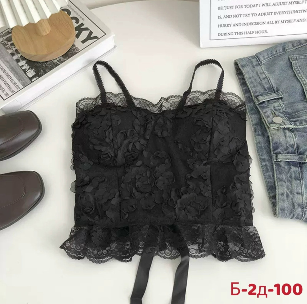 Топ черный купить в Интернет-магазине Садовод База - цена 250 руб Садовод интернет-каталог