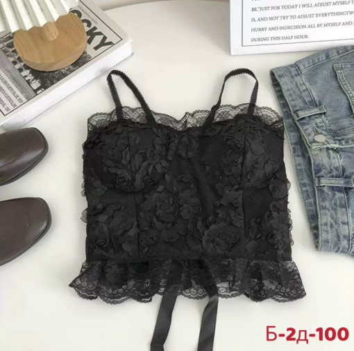 Топ САДОВОД официальный интернет-каталог