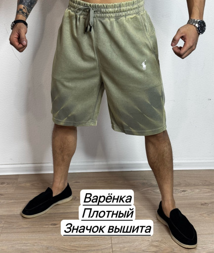 Шорты для мужчин, хлопок САДОВОД официальный интернет-каталог