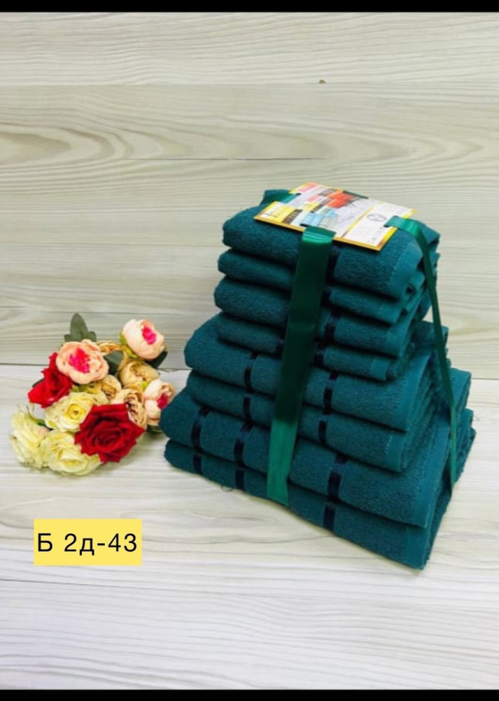 полотенце изумрудное купить в Интернет-магазине Садовод База - цена 1100 руб Садовод интернет-каталог