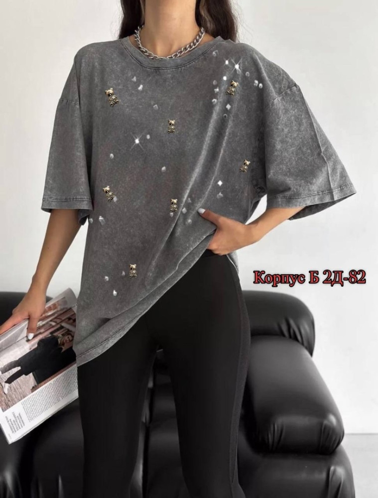 Женская футболка серая купить в Интернет-магазине Садовод База - цена 999 руб Садовод интернет-каталог