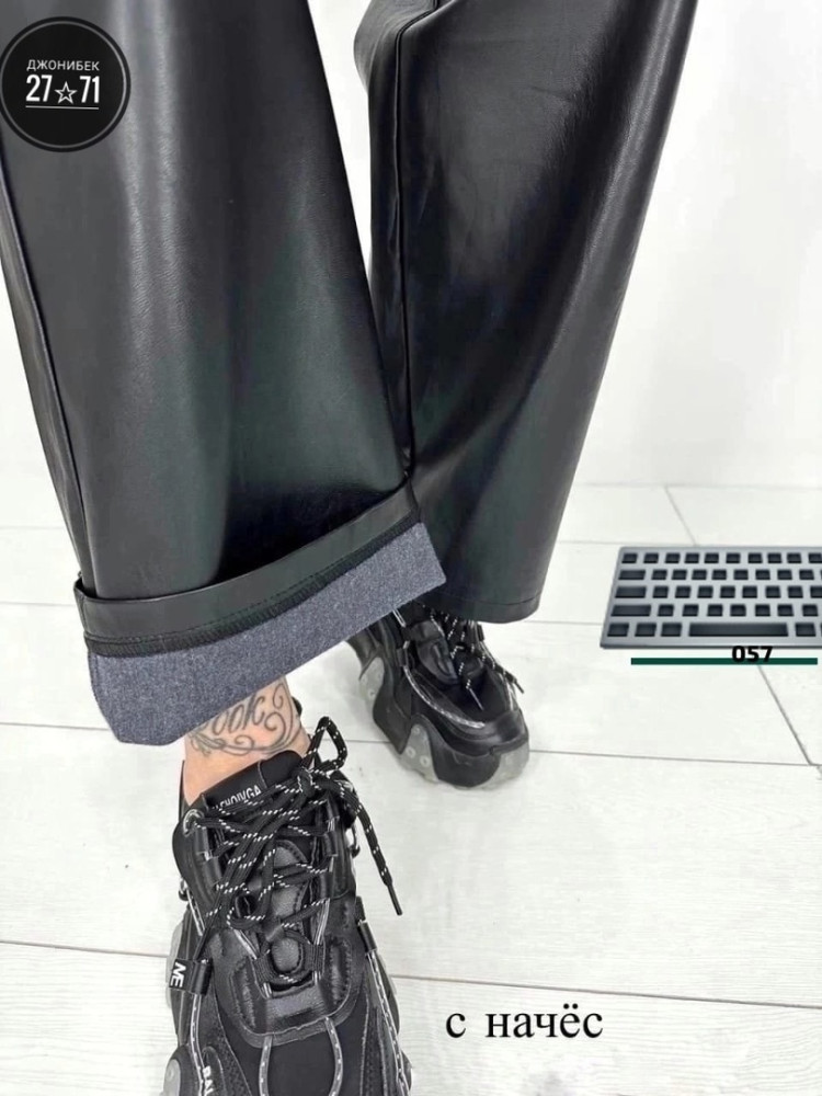 Женские брюки черные купить в Интернет-магазине Садовод База - цена 800 руб Садовод интернет-каталог