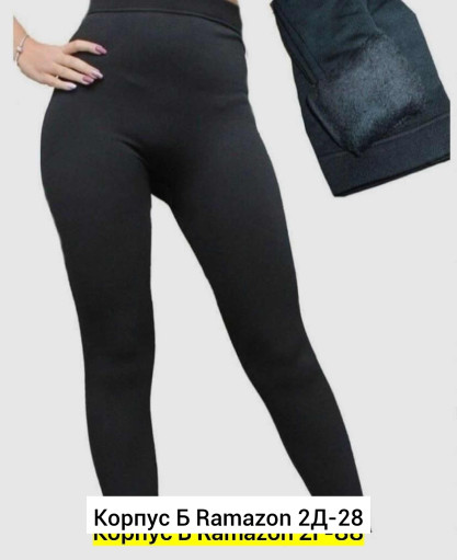 Лосины, хлопок САДОВОД официальный интернет-каталог