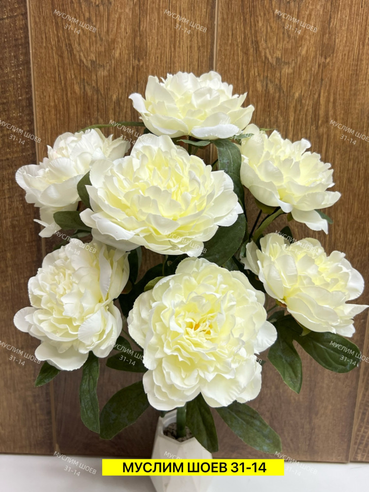 Искусственные цветы купить в Интернет-магазине Садовод База - цена 5600 руб Садовод интернет-каталог