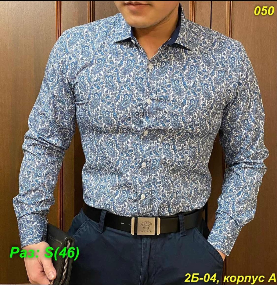 Мужская рубашка голубая купить в Интернет-магазине Садовод База - цена 500 руб Садовод интернет-каталог