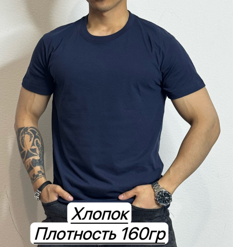 Футболка для мужчин, хлопок САДОВОД официальный интернет-каталог