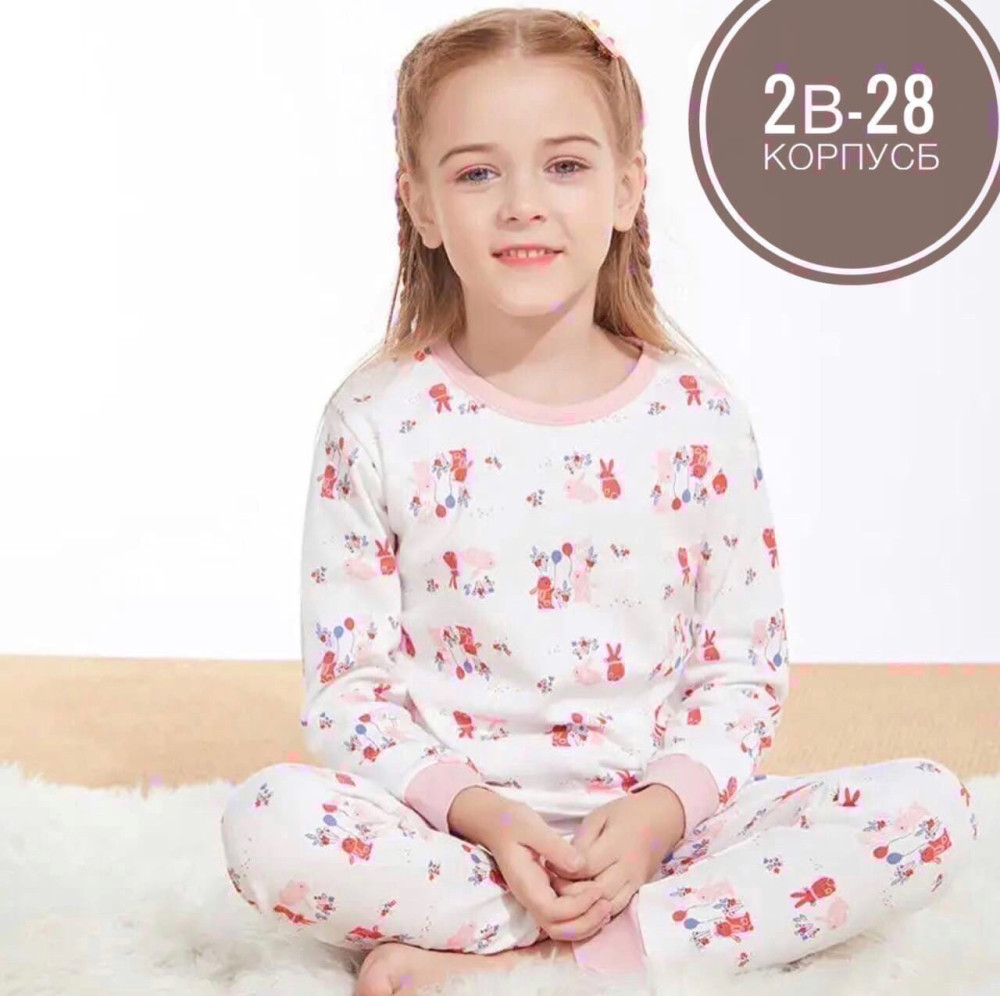 РАСПОДАЖА: Пижама детская для девочка купить в Интернет-магазине Садовод База - цена 200 руб Садовод интернет-каталог