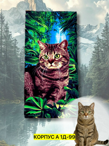 Полотенце САДОВОД официальный интернет-каталог