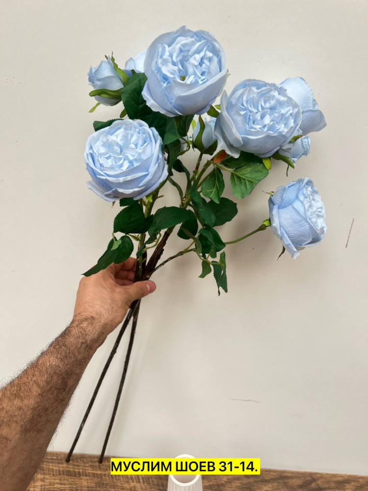 Искусственные цветы купить в Интернет-магазине Садовод База - цена 250 руб Садовод интернет-каталог