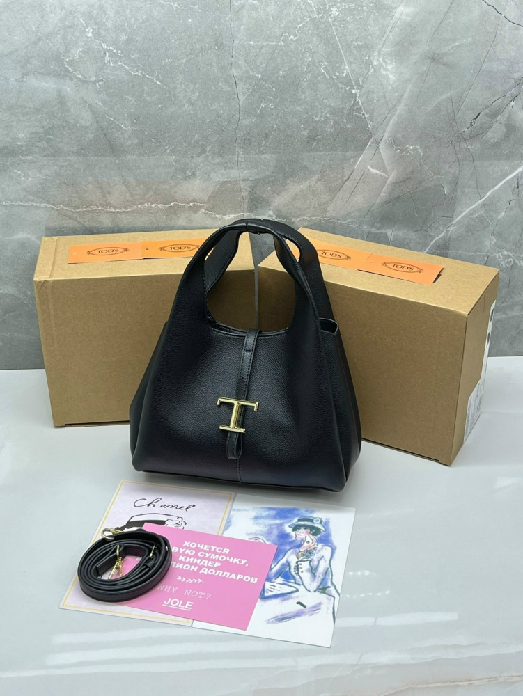 Женская сумка купить в Интернет-магазине Садовод База - цена 1000 руб Садовод интернет-каталог