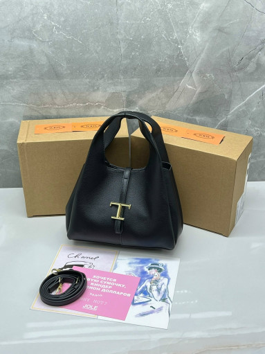 Женская сумка САДОВОД официальный интернет-каталог