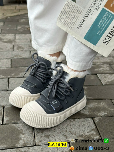 дутики САДОВОД официальный интернет-каталог