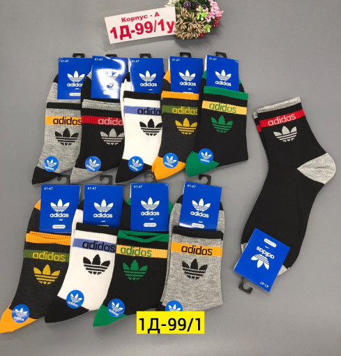 Носки САДОВОД официальный интернет-каталог