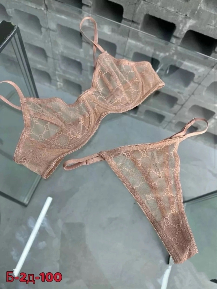 Комплект нижнего белья купить в Интернет-магазине Садовод База - цена 600 руб Садовод интернет-каталог