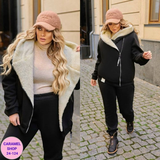 Утеплённый Костюм двойка САДОВОД официальный интернет-каталог