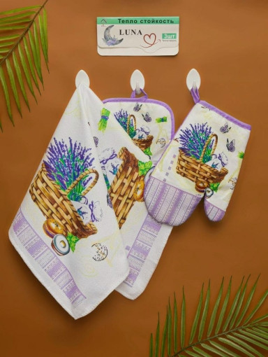 Подарочный набор САДОВОД официальный интернет-каталог