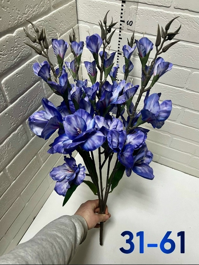 Искусственные цветы купить в Интернет-магазине Садовод База - цена 2500 руб Садовод интернет-каталог