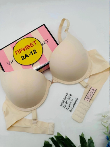 Бюстгальтер САДОВОД официальный интернет-каталог