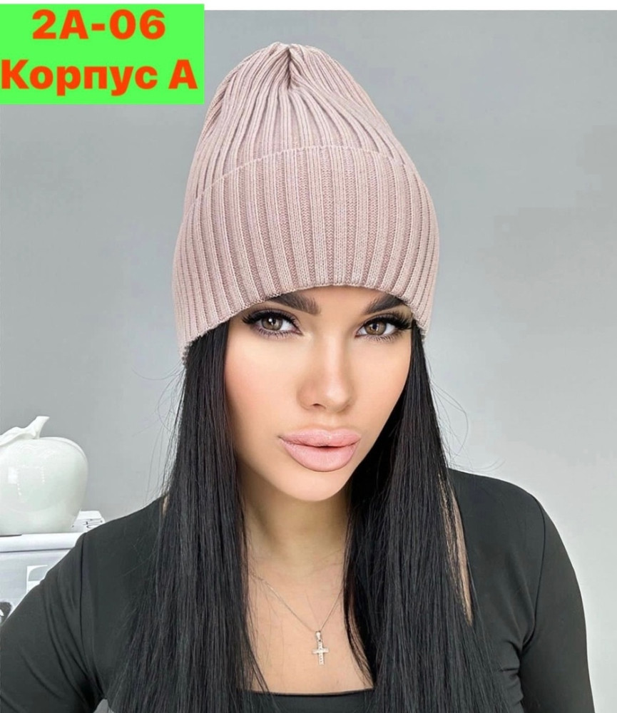 шапка купить в Интернет-магазине Садовод База - цена 250 руб Садовод интернет-каталог