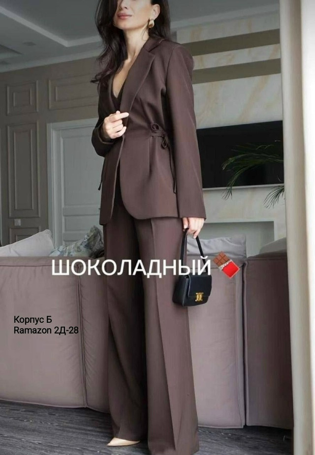 Женский костюм коричневый купить в Интернет-магазине Садовод База - цена 3000 руб Садовод интернет-каталог