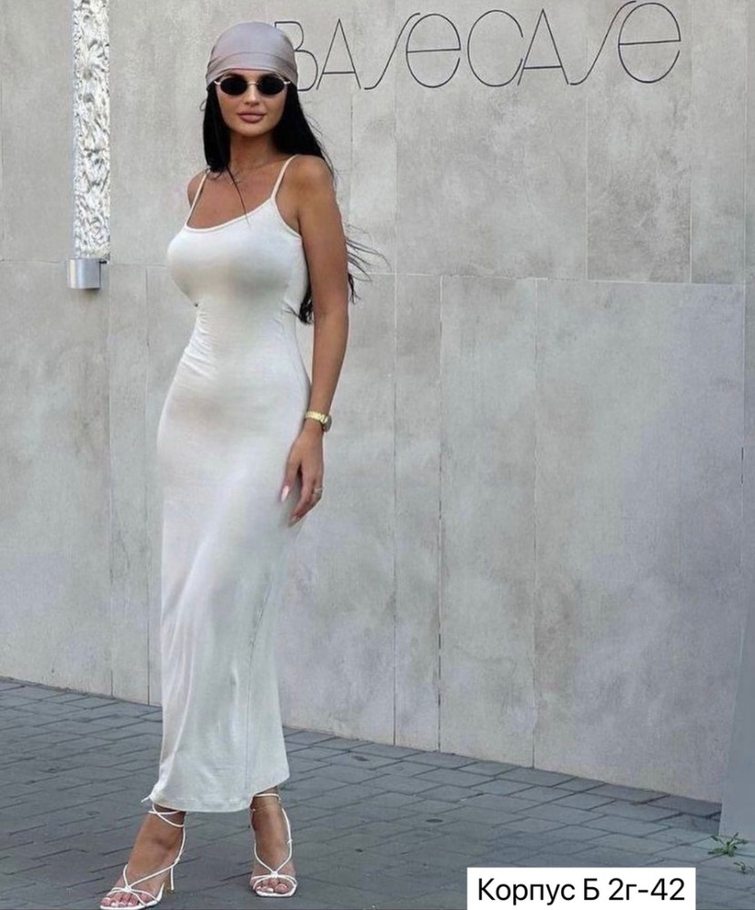 Платье белое купить в Интернет-магазине Садовод База - цена 850 руб Садовод интернет-каталог