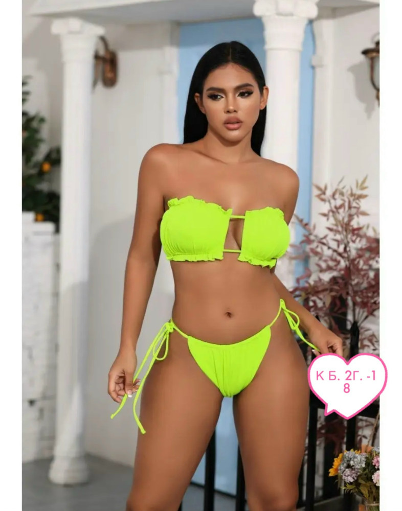 Купальник зеленый купить в Интернет-магазине Садовод База - цена 250 руб Садовод интернет-каталог