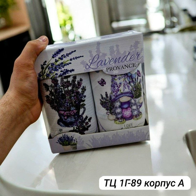 Полотенце разноцветный купить в Интернет-магазине Садовод База - цена 120 руб Садовод интернет-каталог