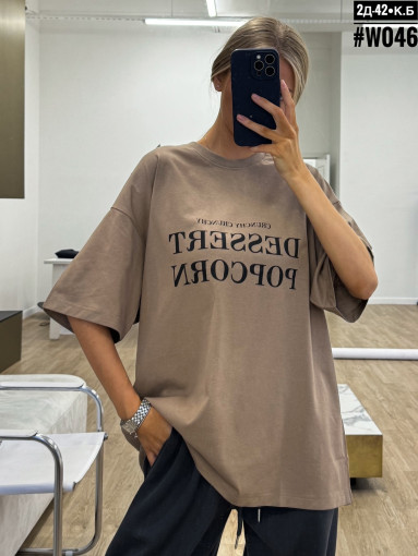 ❤️ФУТБОЛКА ДВОЙНАЯ САДОВОД официальный интернет-каталог