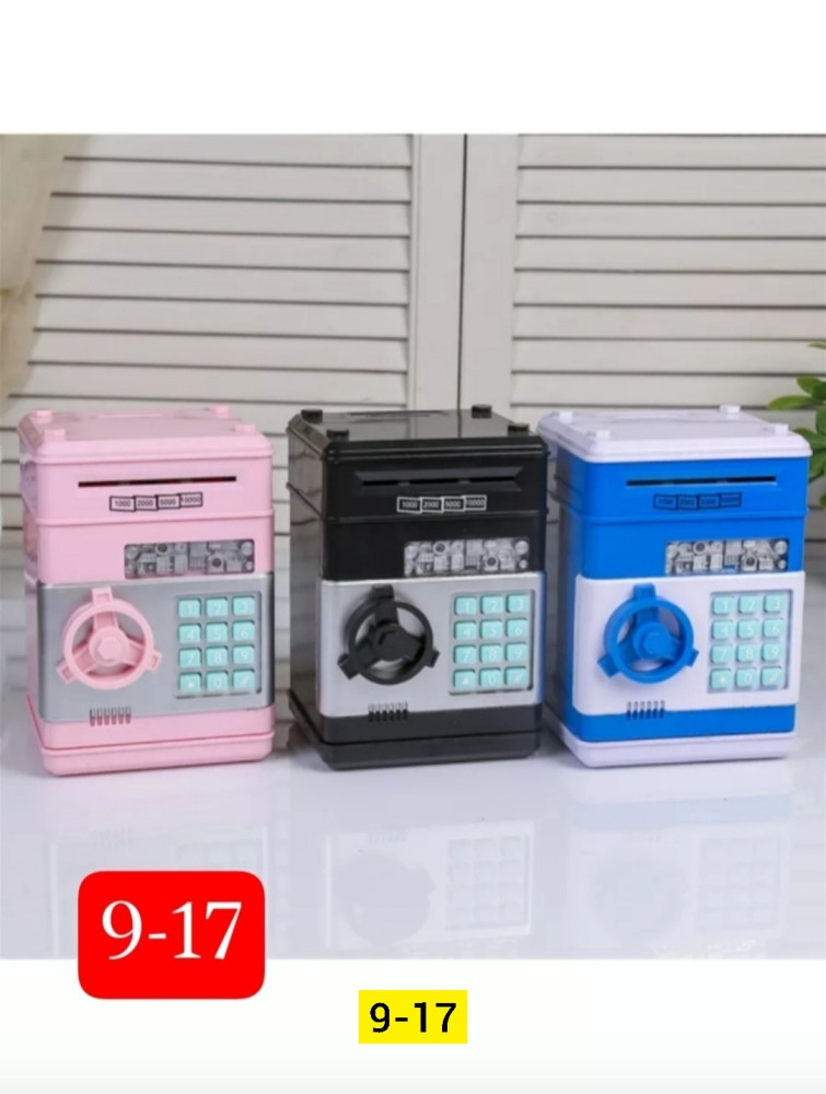 Копилка купить в Интернет-магазине Садовод База - цена 500 руб Садовод интернет-каталог