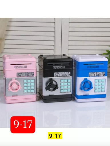 Копилка САДОВОД официальный интернет-каталог